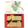Stockmar Wax Crayons 32 Sticks In Presentation Gift Box 2 Stockmar Wax Crayons 32 Sticks In Presentation Gift Box -Children Toy Store 17 67 1
