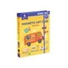 MierEdu Magnetic Art Case - Vehicles 2 MierEdu Magnetic Art Case - Vehicles -Children Toy Store mierEduMagneticArtCase Vehicles 1